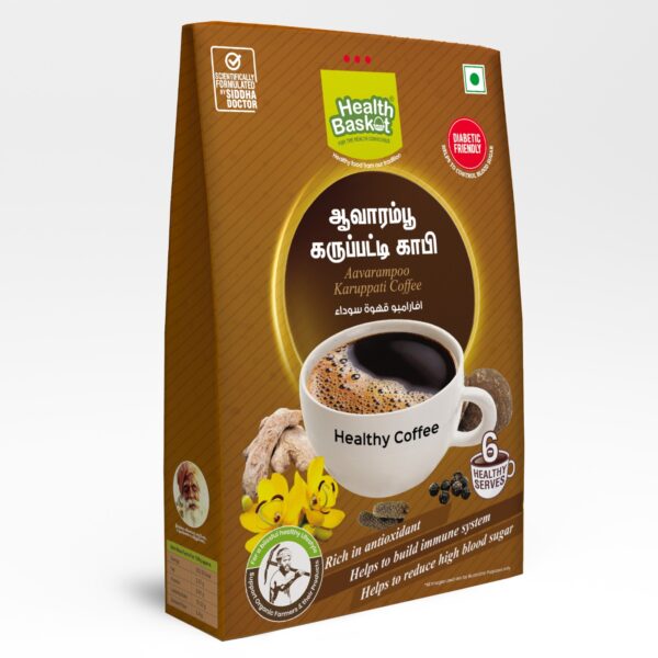 Aavarampoo Coffee Front