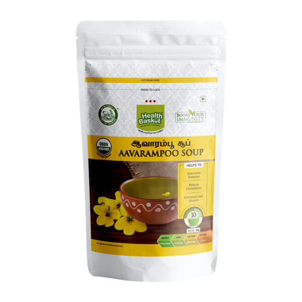 Aavarampoo Soup-50 gram