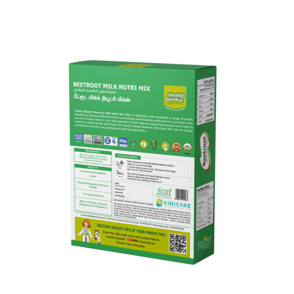 Beetroot Milk Nutri Mix - Image 2