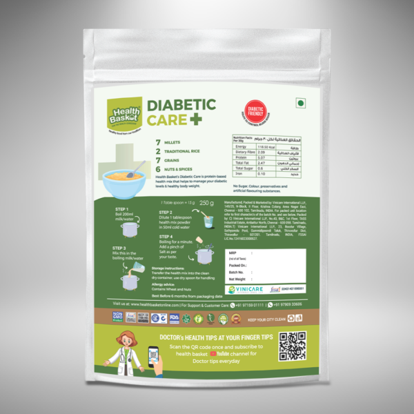 Diabetic Care + - 250gms - Image 2