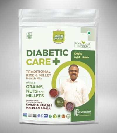 Diabetic-Care-Front