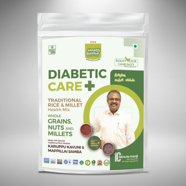 Diabetic-Care-Front