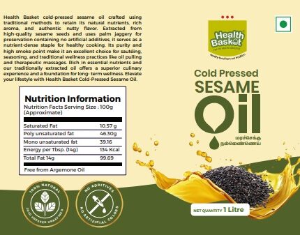 HB Sesame Oil - 1L