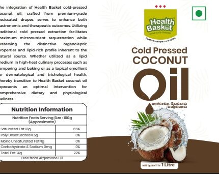 HB Coconut Oil - 1L