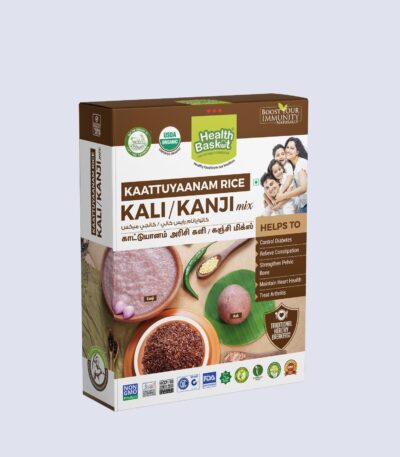 Kaattuaanam Rice Kali kanji Mix