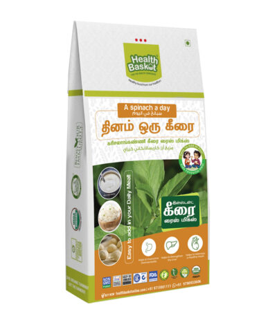 karislamkani keerai
