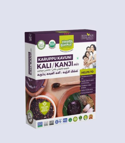 Karuppu Kavuni Kali Kanji mix