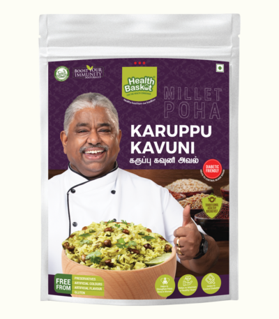 Karuppu Kavuni Flakes