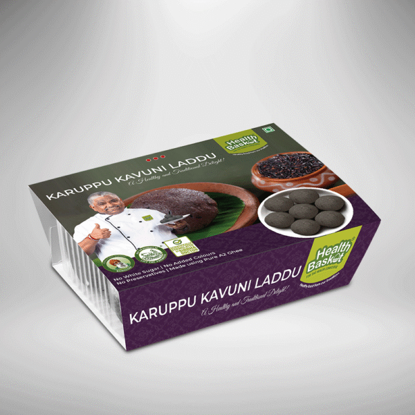 Karuppu Kavuni Laddu