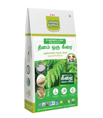 karuveppilai keerai rice mix