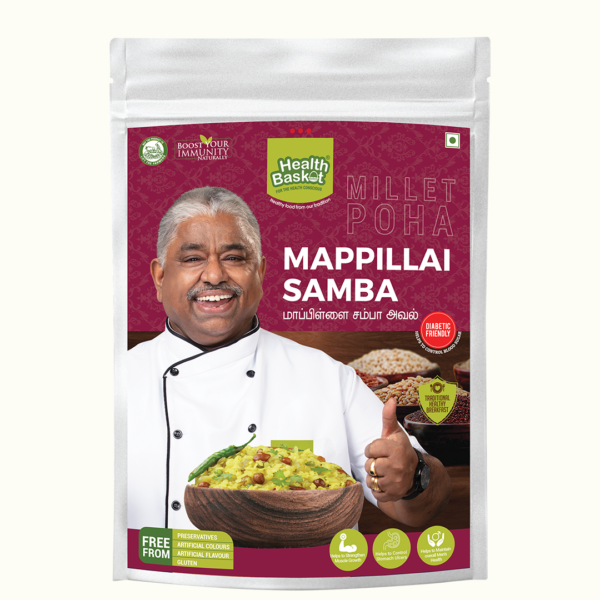 Mappillai Samba Flakes