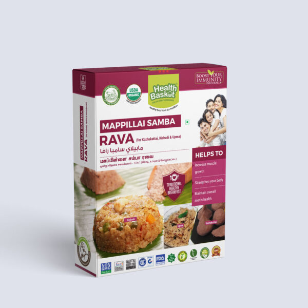 Mappillai Samba Rava