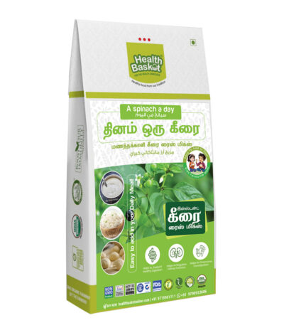 Manathakkali Keerai rice mix