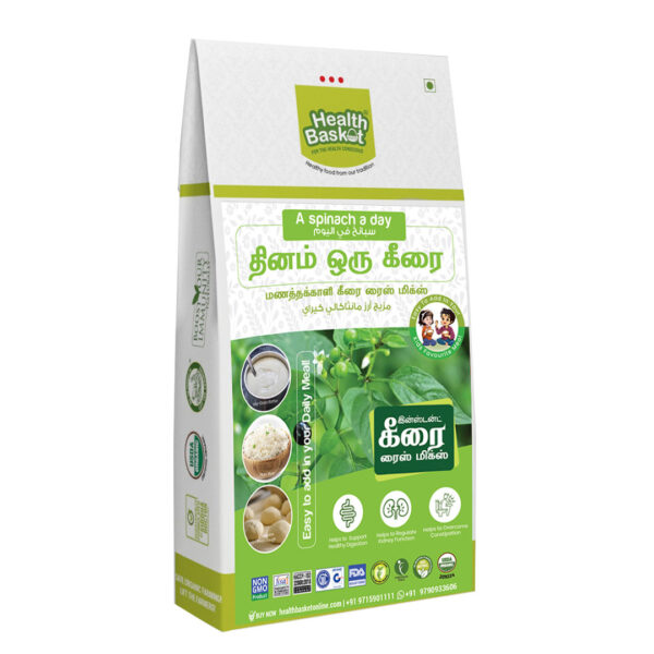 Manathakkali Keerai rice mix