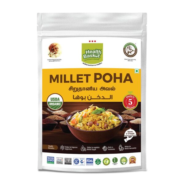 Millet Poha -200g