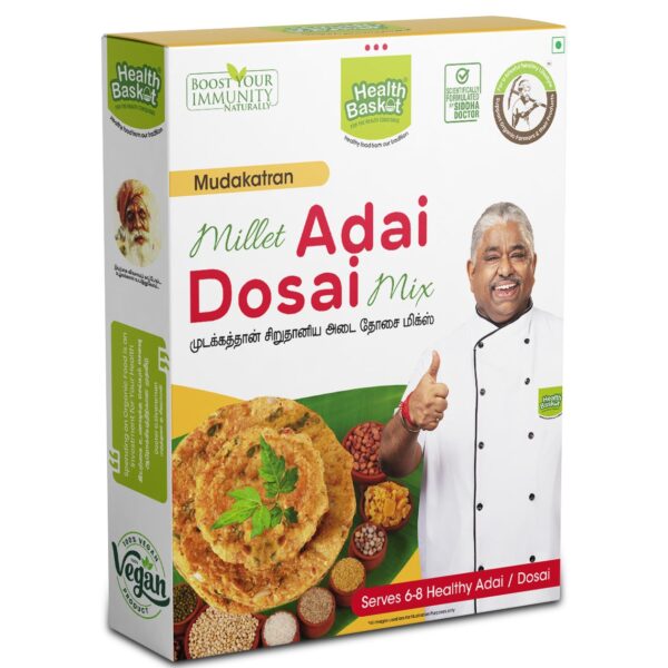Mudakatran Millet Adai Dosai Mix-200gms