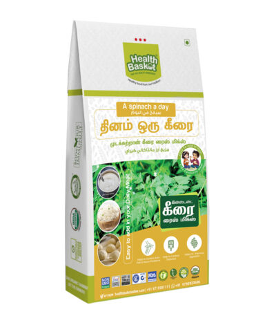 Mudakatran Keerai Rice Mix