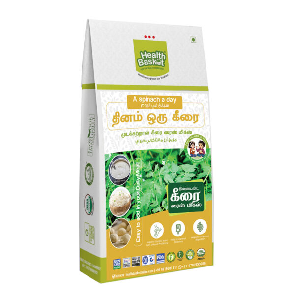 Mudakatran Keerai Rice Mix