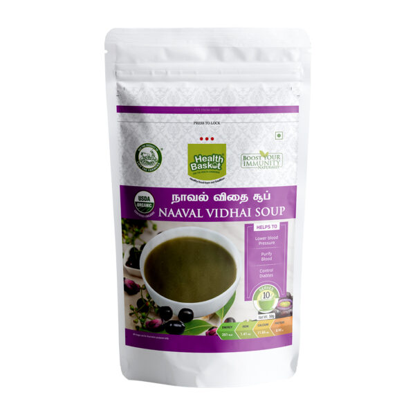 Naaval Vidhai Soup-50 gram