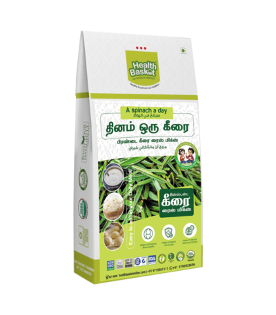 Pirandai Rice Mix - 50gms