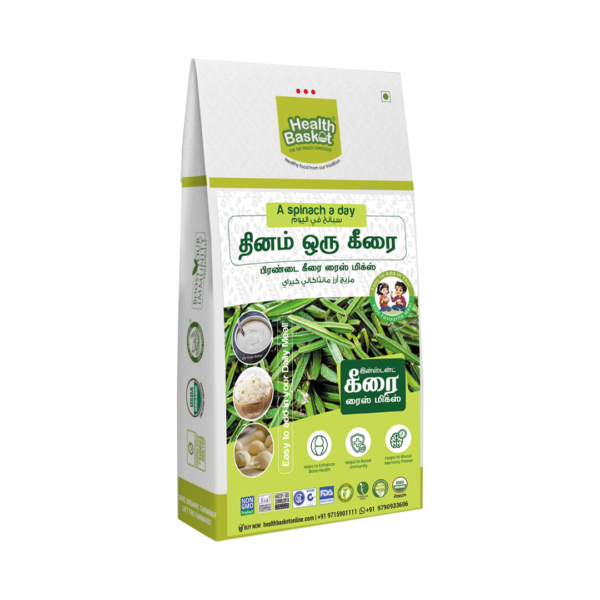 Pirandai Rice Mix - 50gms