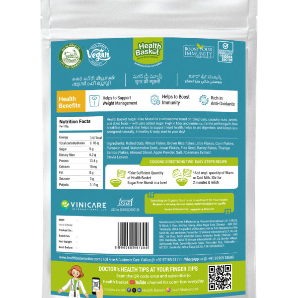 Sugar Free Muesli 200g - Image 2