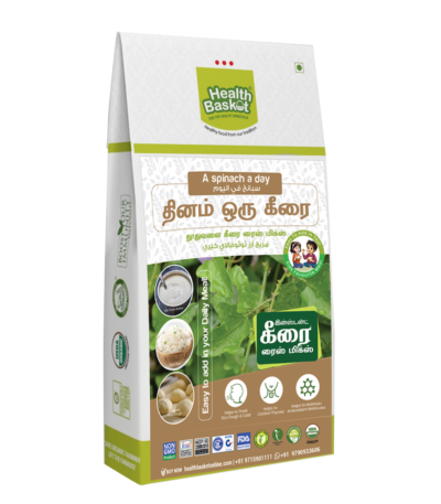 Thoothuvalai keerai rice ix