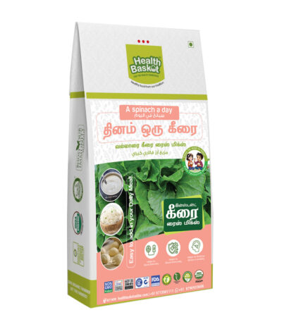 Vallarai keerai rice mix