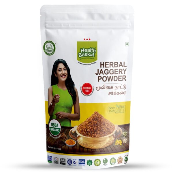 Herbal Jaggery Powder - 100g