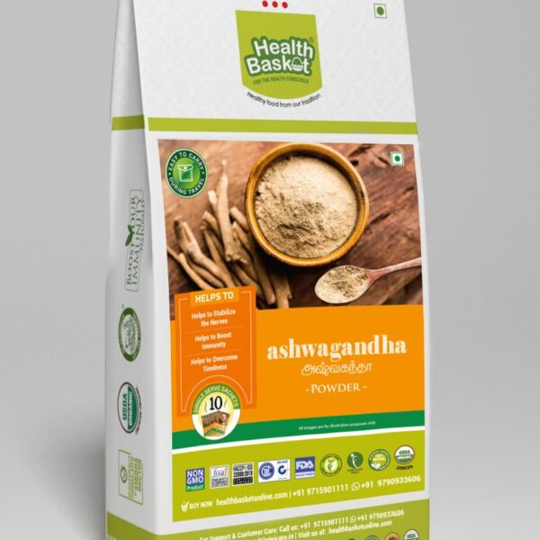 ASHWAGANDHA POWDER (அஸ்வகந்தா தூள்)