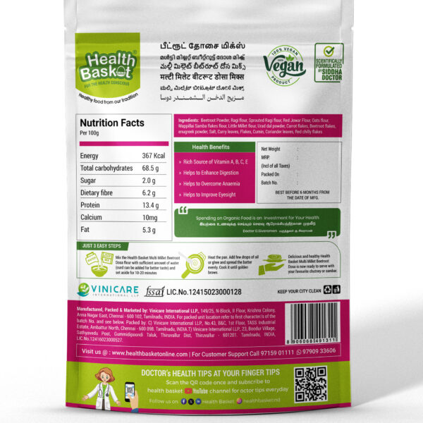 Beetroot Dosa Mix 200g - Image 2