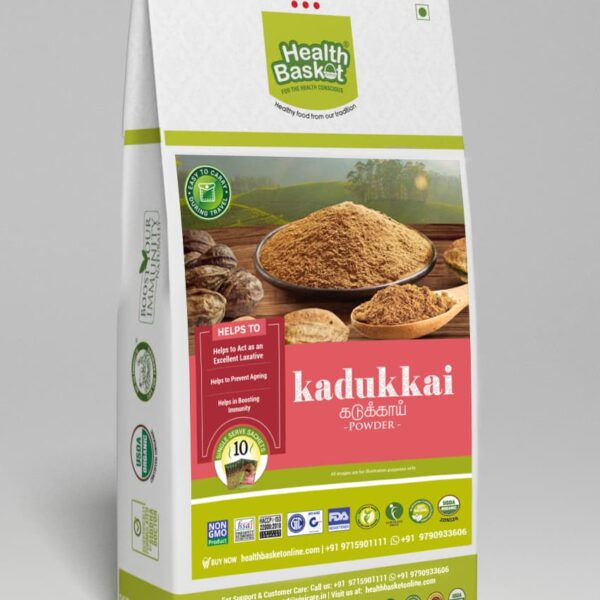 KADUKKAI POWDER (கடுக்காய் பொடி)