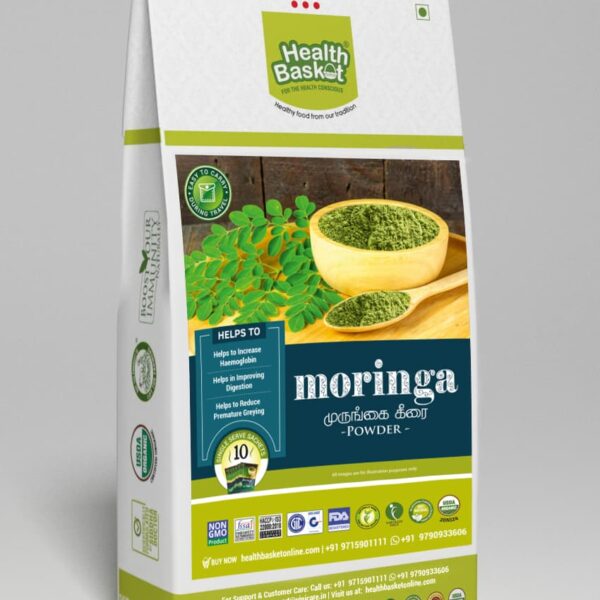 MORINGA POWDER (முருங்கை கீரை தூள்)