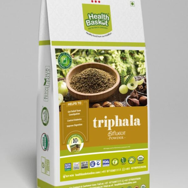 TRIPHALA POWDER (திரிபலா பொடி)